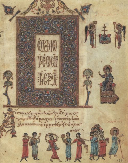Unbekannter Buchmaler des Vatikans: Fragment aus dem »Barberini-Psalter«