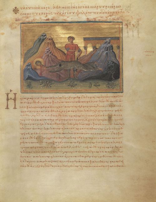 Unbekannter Buchmaler des Vatikans: Fragment aus dem »Menologion Basileios' II.«