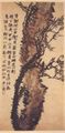 Zhiqian, Zhao: Pflaumenbl�te