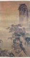 E, Wang: Fl�tenspiel in der Herbsthalle