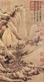 Yin, Tang: Aufhellung nach dem Schneefall