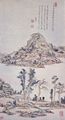 Wang Y�an-ch'i: Landschaft