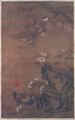 Ji, Lu: Granat�pfel, Malven und Hahn