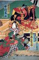 Ochiai Yoshiiku: Die Schauspieler Onoe Eizaburo in Osaka in der Rolle von Yukun Akoya und Nakamura Shikan in der Rolle von Iwanaga Zaemon