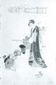 Macke, August: Geisha mit Shamisen, nach Torii Kiyonaga, »Sommerabend am Sumida Fluss«, Farbholzschnitt, Detail