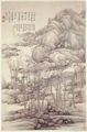 Xian, Gong: Bl�tter in Rot und Gelb