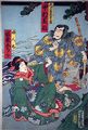 Ochiai Yoshiiku: Die Schauspieler Nakamura Shikan in der Rolle von Aku Shichibeya Kagekie und Bando Shuka in der Rolle von Musume Hitomaru
