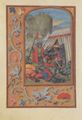 Unbekannter Buchmaler des Vatikans: Fragment aus einem dreib�ndigem Stundenbuch