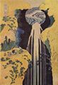 Hokusai, Katsushika: Der Wasserfall von Amida hinter der Kiso-Stra�e (aus der Serie: Wasserf�lle in den Provinzen)