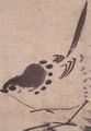 Da, Zhu: Felsen und V�gel, Detail