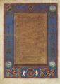 Unbekannter Buchmaler des Vatikans: Fragment aus der Bibel des Federigo da Montefeltro