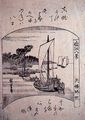 Utagawa Hiroshige: Aus der Serie �Acht Omi-Ansichten�: Segelboote kehren nach Yabase zur�ck