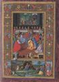 Unbekannter Buchmaler des Vatikans: Fragment aus der Missale des Florentiner Baptisteriums