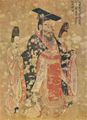Yen Li-pen: Kaiser Wu-Ti aus der sp�ten Chou-Dynastie