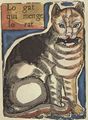 Abadal, Pere: Die Katze frisst die Maus