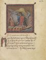Unbekannter Buchmaler des Vatikans: Fragment aus einem Psalter