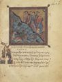 Unbekannter Buchmaler des Vatikans: Fragment aus einem Psalter