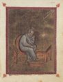 Unbekannter Buchmaler des Vatikans: Fragment aus dem »Tetraevangeliar Innozenz' VIII«