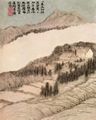 Tao Chi: H�user zwischen Kiefern