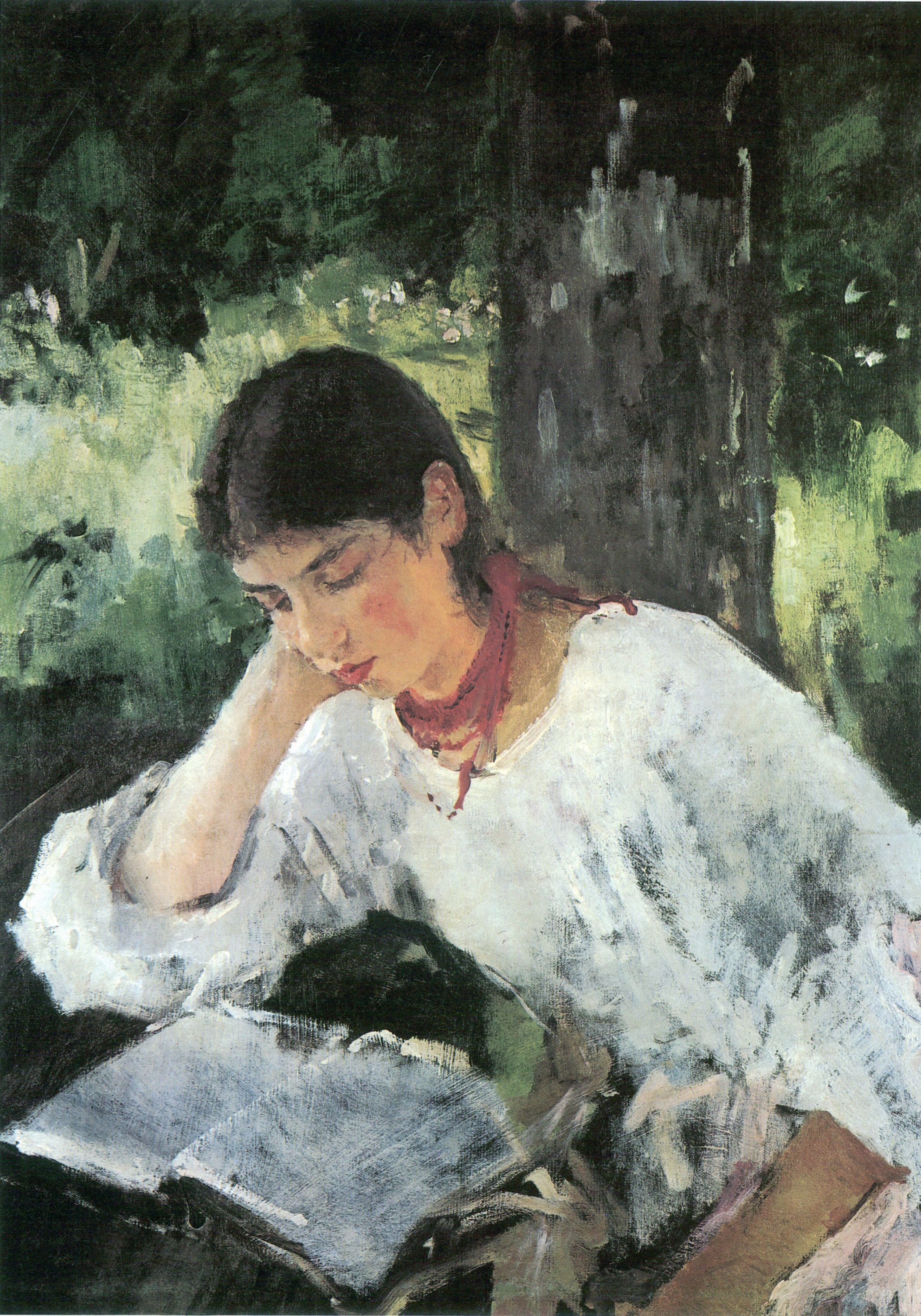 Ф. Малявин. Девушка с книгой.