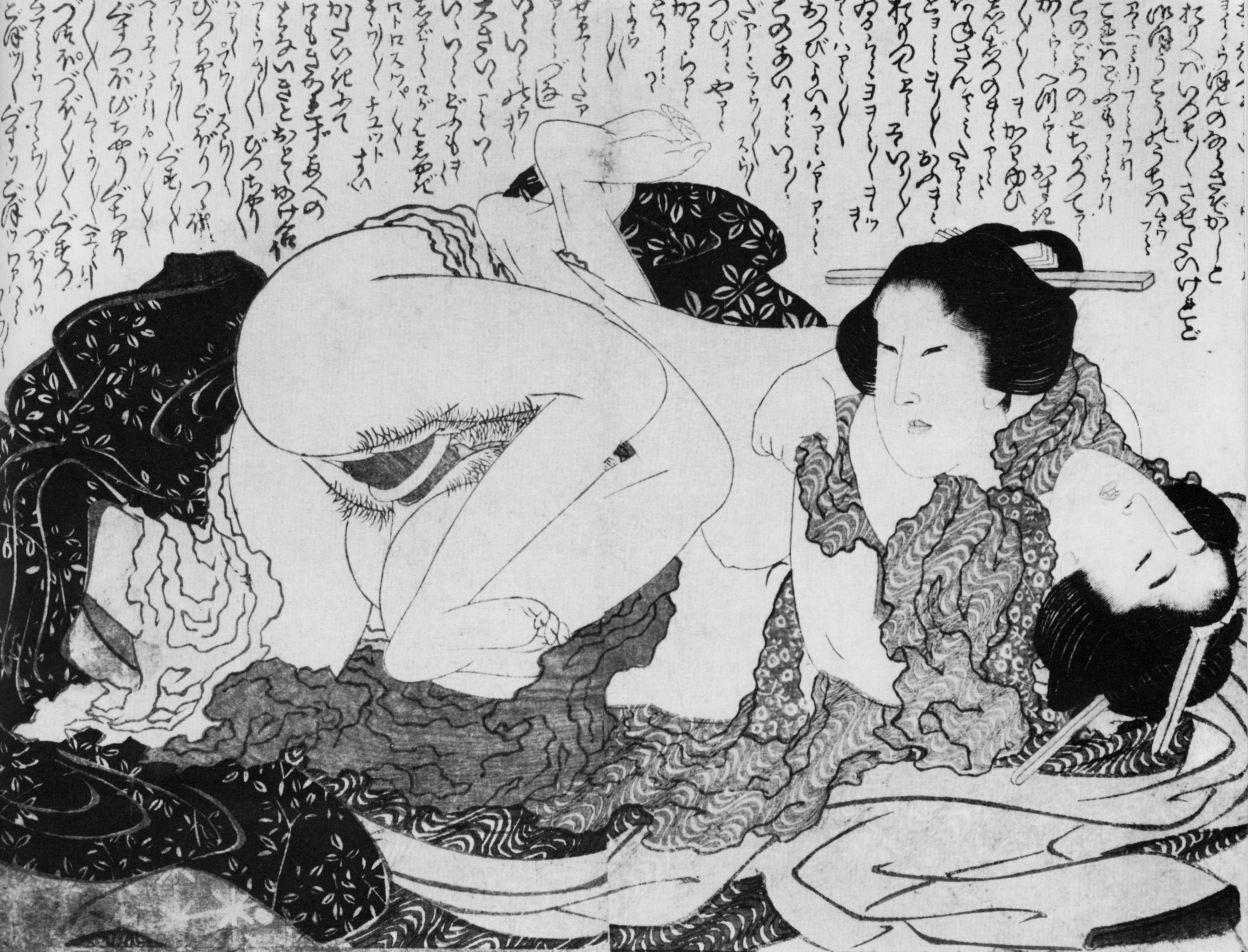 Katsushika Hokusai: Zwei Frauen.