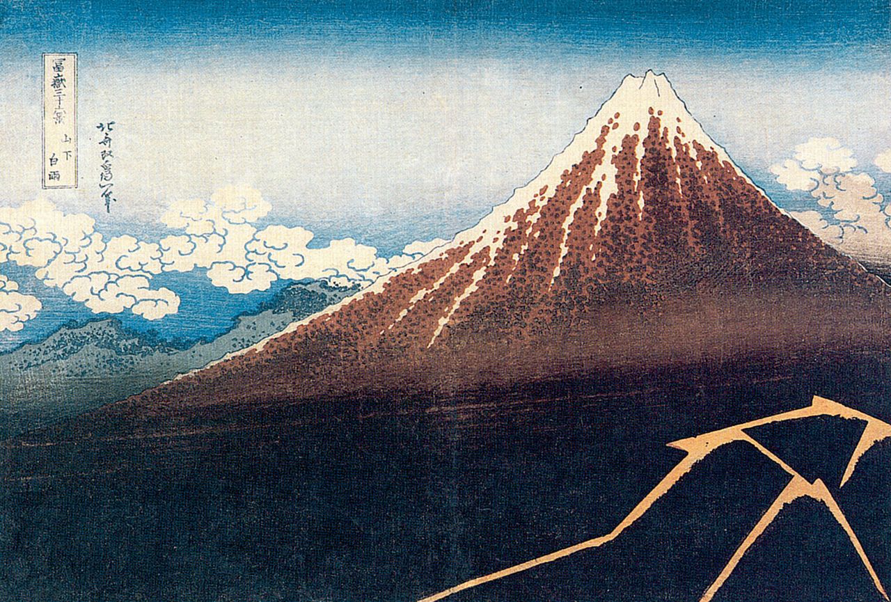 Katsushika Hokusai Gallery, Art Prints, Art Gallery