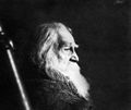 Whitman, Walt