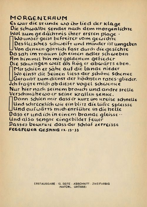 Erstausgabe � 12. Seite � Abschnitt � Zweifarbig ⋼ (Nat�rl. Gr�sse) (GAW 10/11, S. 226)
