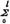Balken [1]