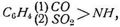 Saccharin