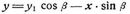 Gew�lbe [2]
