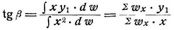 Gew�lbe [2]