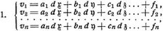 Methode der kleinsten Quadrate