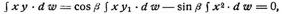 Gew�lbe [2]