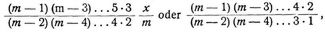 Integralrechnung