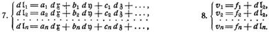 Methode der kleinsten Quadrate