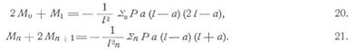 Balken [1]