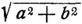 Modul [1]