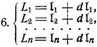 Methode der kleinsten Quadrate