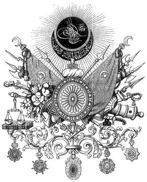 Wappenemblem des Turkischen Reiches.
