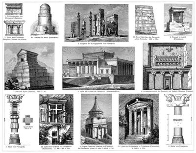 Architektur II. Assyrisch-Babylonische, Persisch-Medische, Kleinasiatische, Ph�nikisch-Hebr�ische Baukunst.