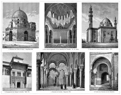 Architektur VII. Arabische und Maurische Baukunst (7.14. Jahrhundert.)