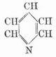 Pyridin.