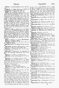 Pape-GDHW Bd. 1 S. 1201