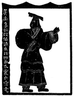 Huang Di, der Herr der gelben Erde