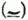 Arabische Sprache