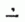 Arabische Sprache
