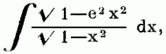 Ellipse