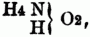 S�uren