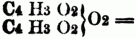 S�uren